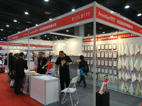 2020第七屆中國(guó)長(zhǎng)沙日用百貨家居用品及不銹鋼餐廚具展覽會(huì) 五金產(chǎn)品批發(fā)新機(jī)遇